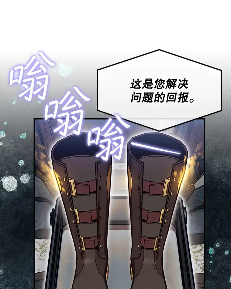 30.解决研究所问题98