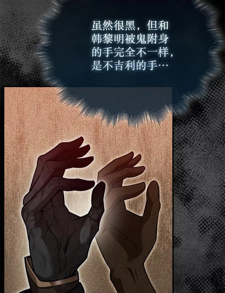 39.交易54