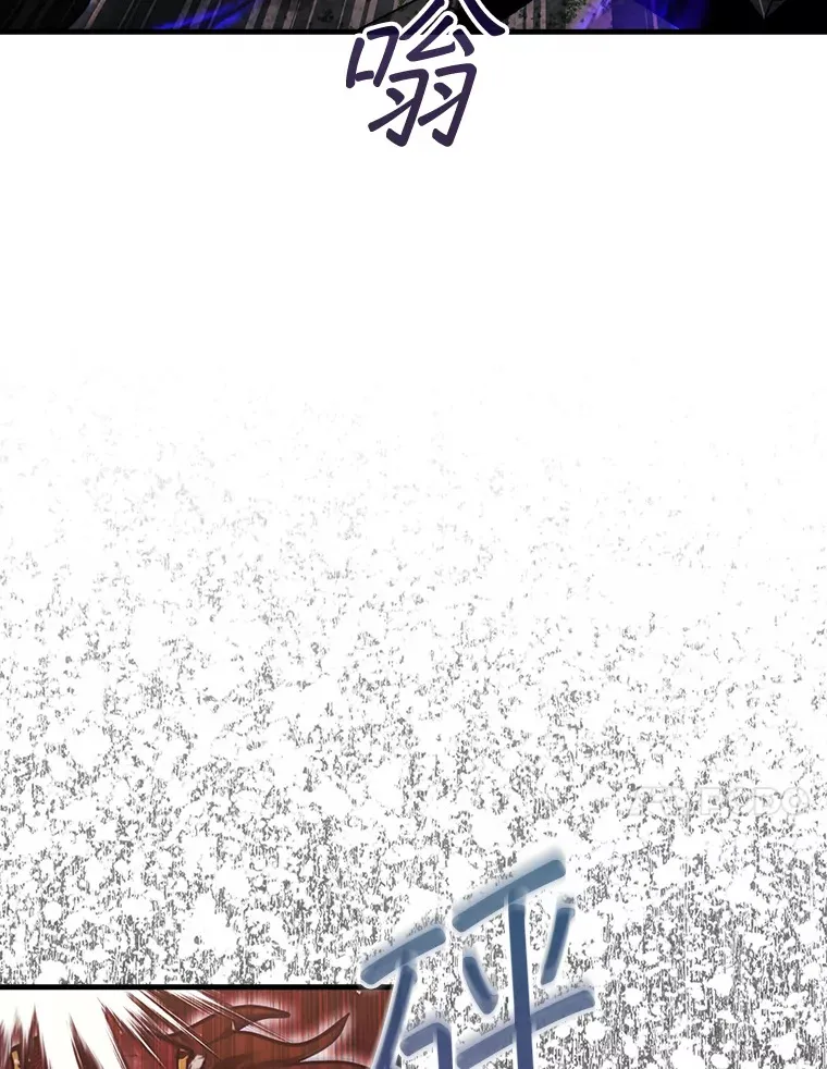 23.击败博尔戈32
