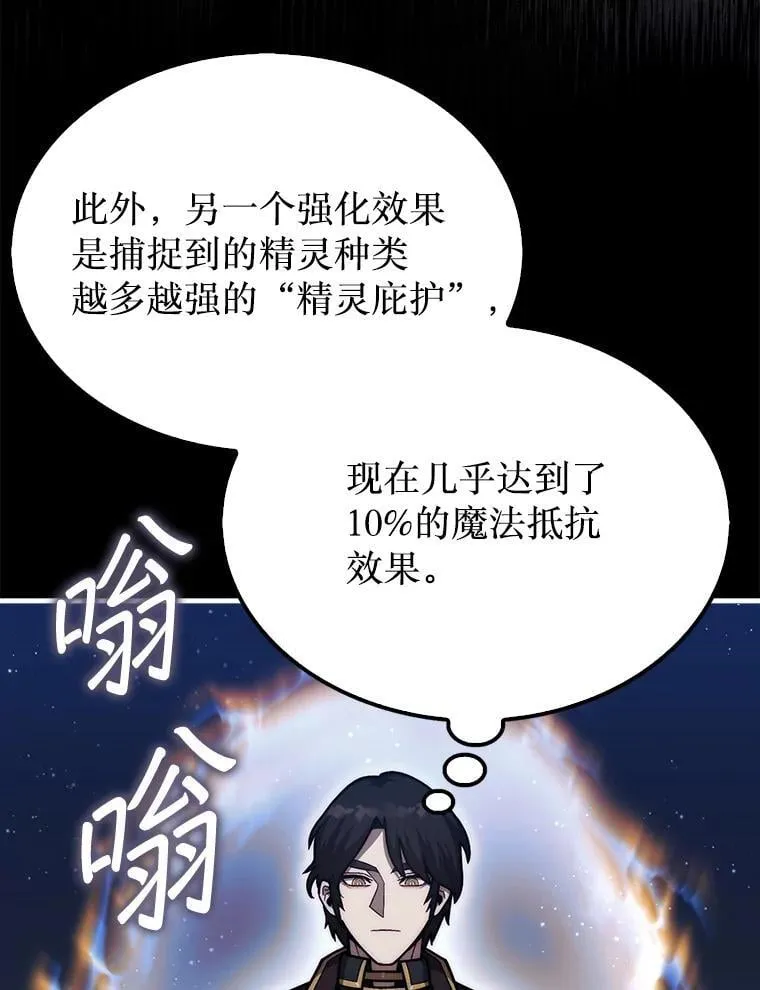 36.邀请函19