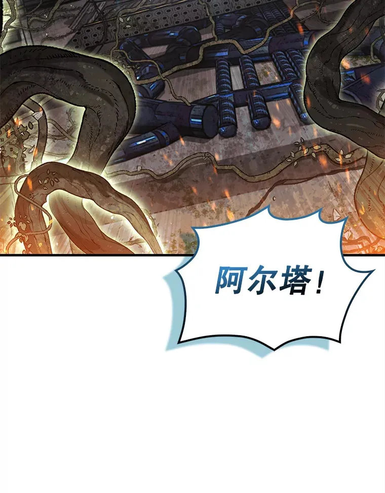 30.解决研究所问题11
