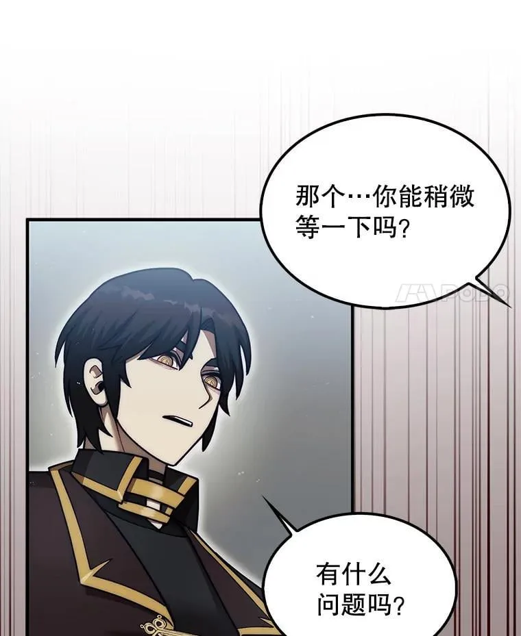 36.邀请函37