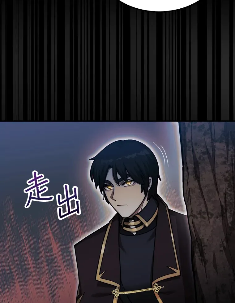 34.假装被骗65