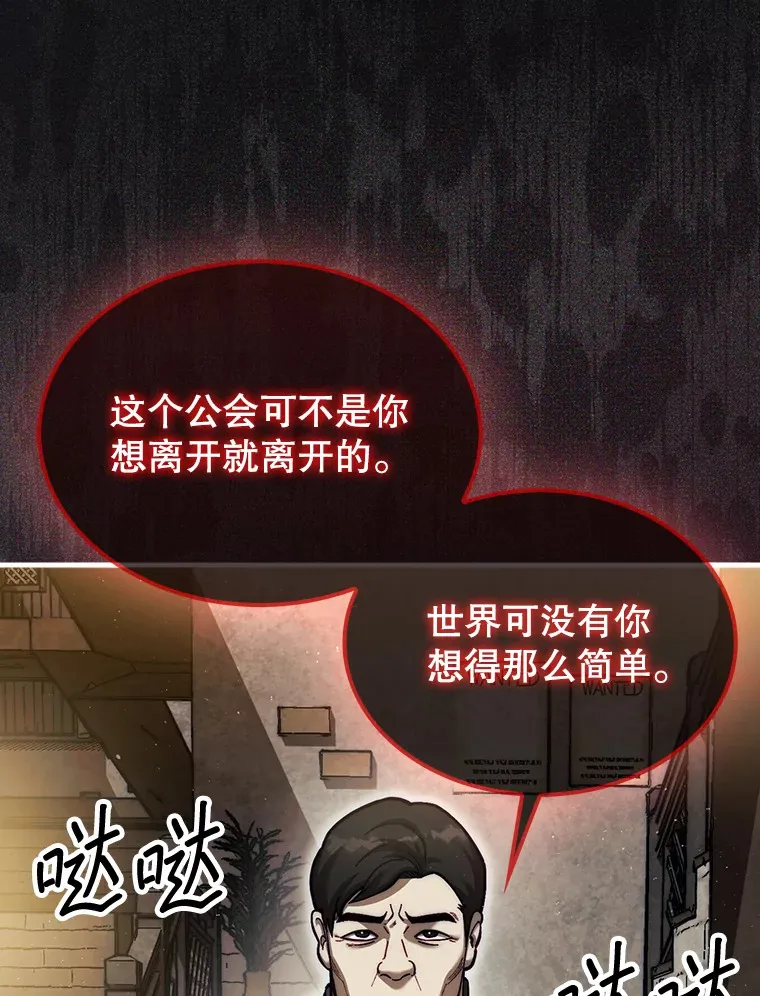 26.我是非公开17