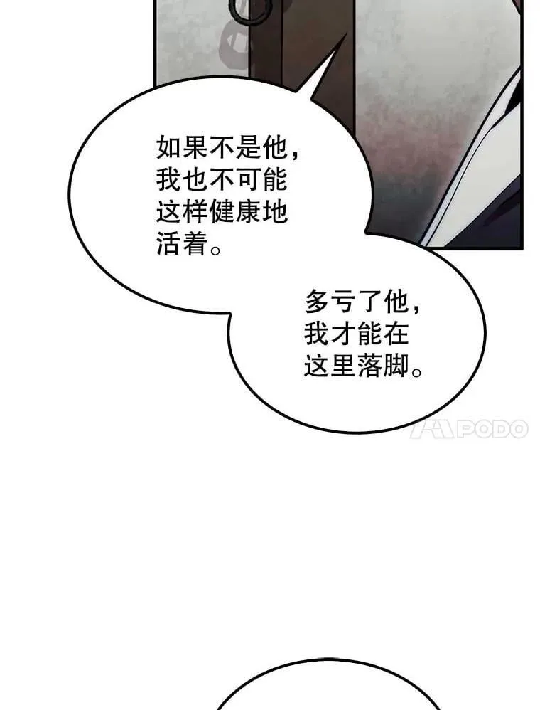 42.哈文85