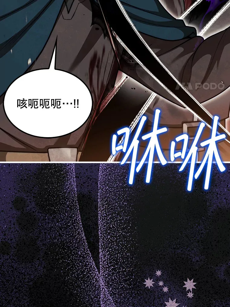 26.我是非公开56