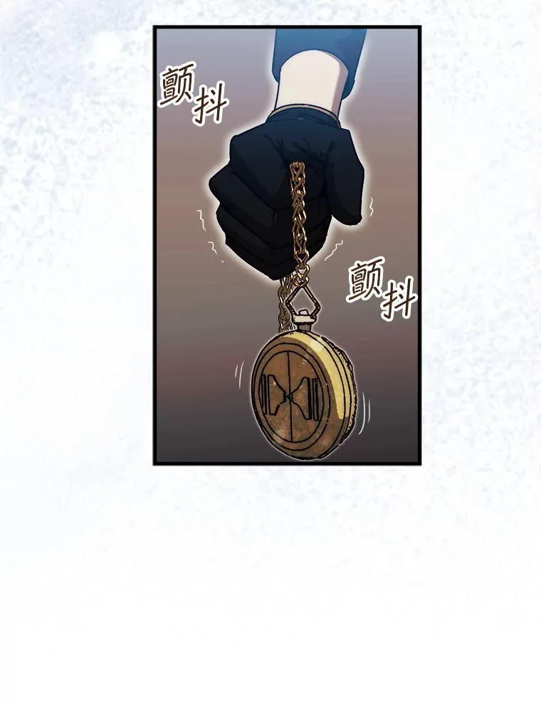 15.找回记忆的碎片88