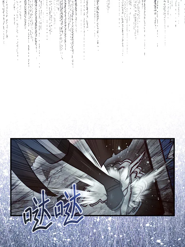5.收获月光骑士10