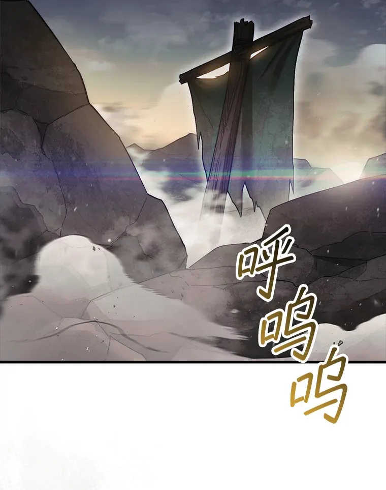 12.打败贾迈德38