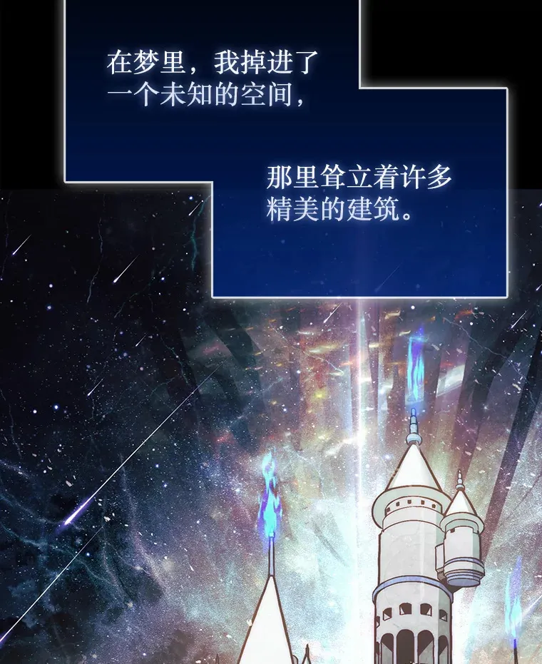 1.梦35