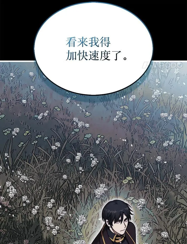 36.邀请函23