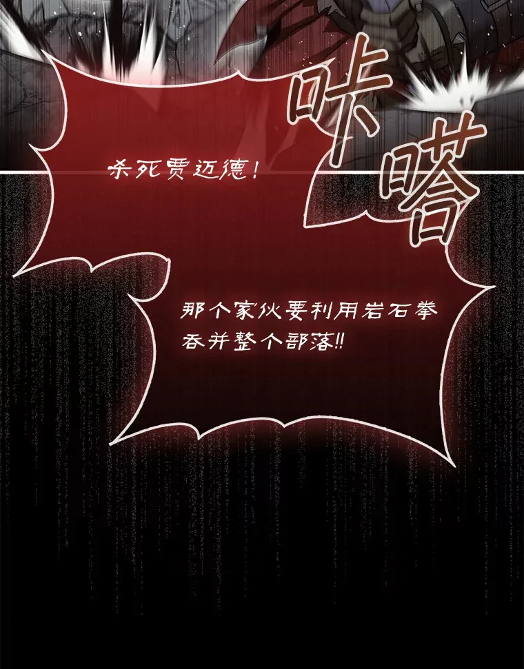 10.兄弟大战103