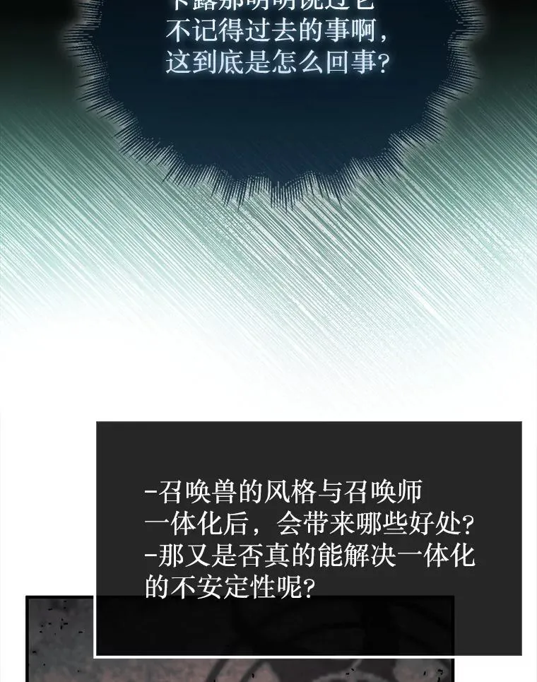42.哈文124