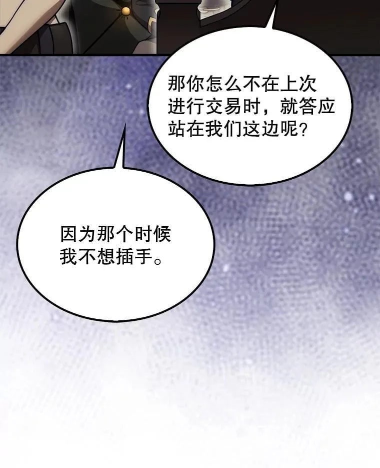 42.哈文19