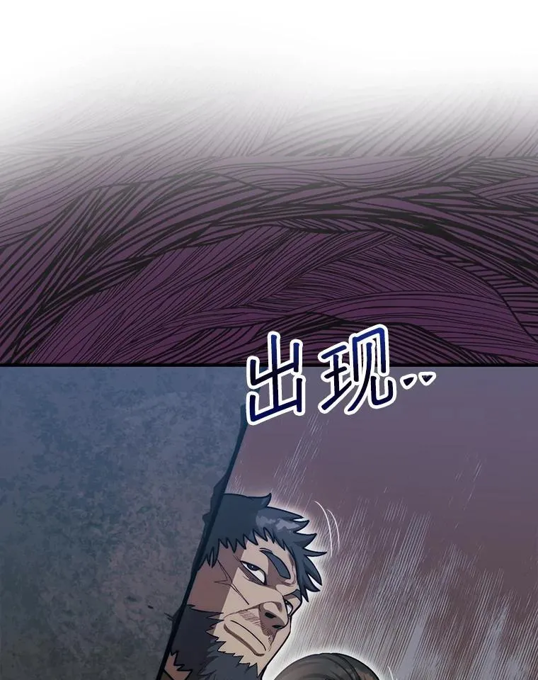 40.暴风前的宁静83