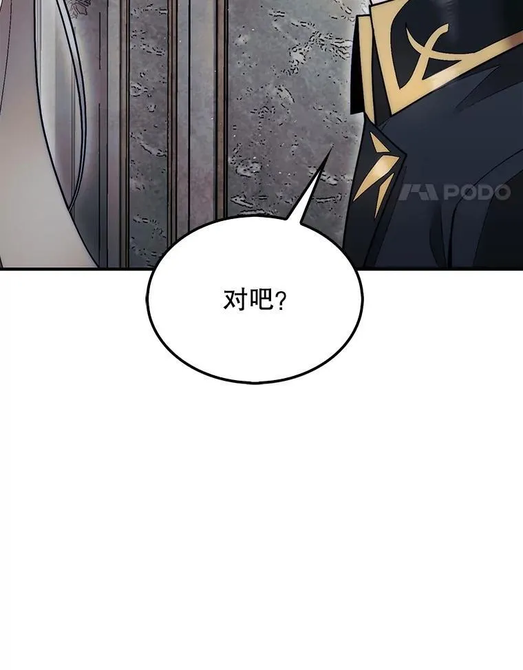 48.找到查欧73