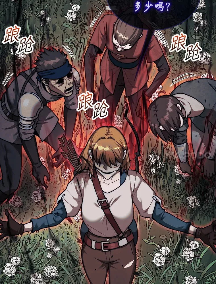 35.旷世10