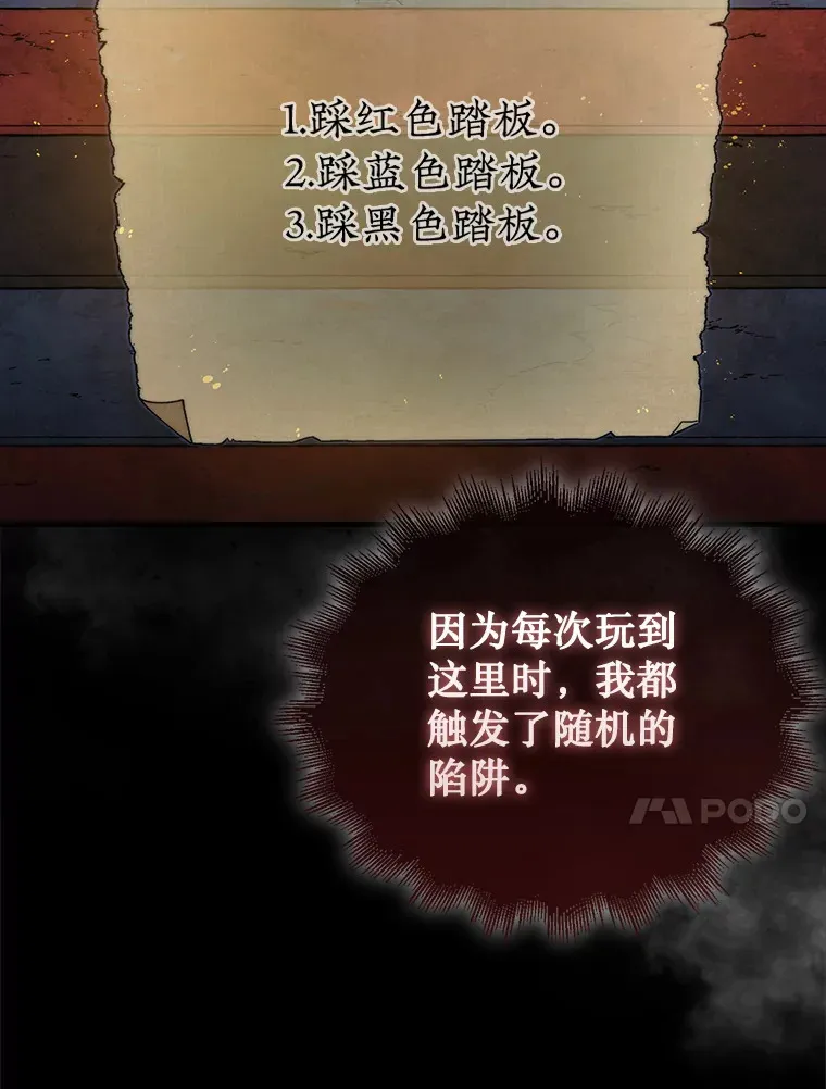 3.影子召唤师126
