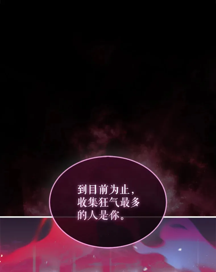13.狂气商人100