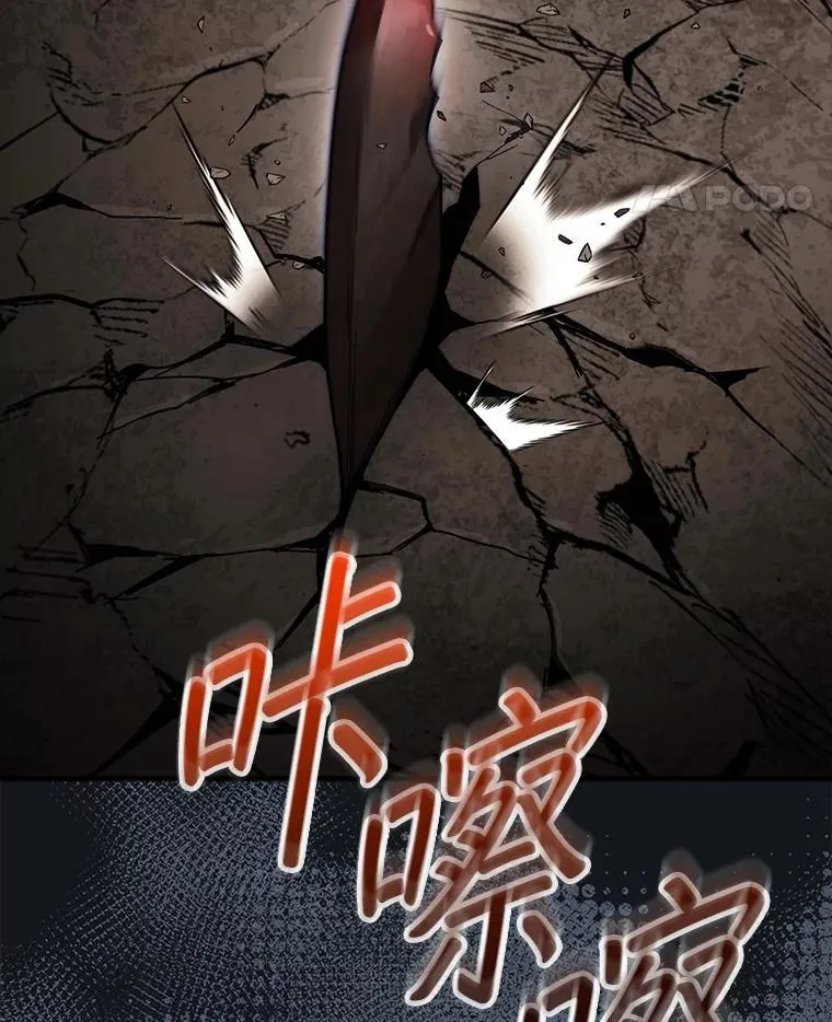50.库帕163
