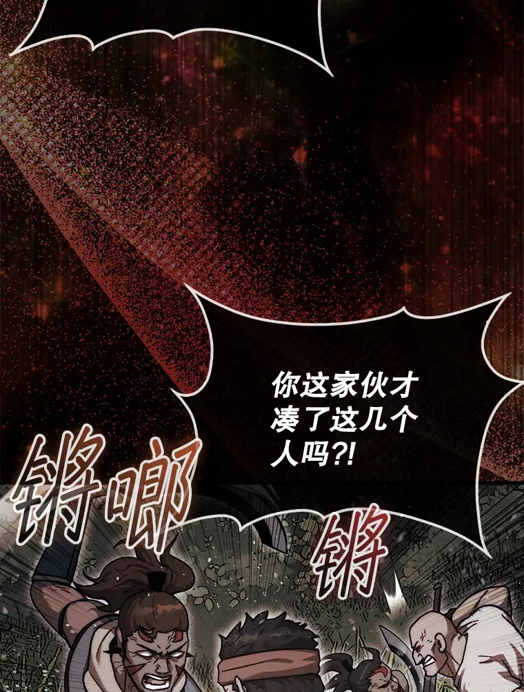 18.冒险变更65
