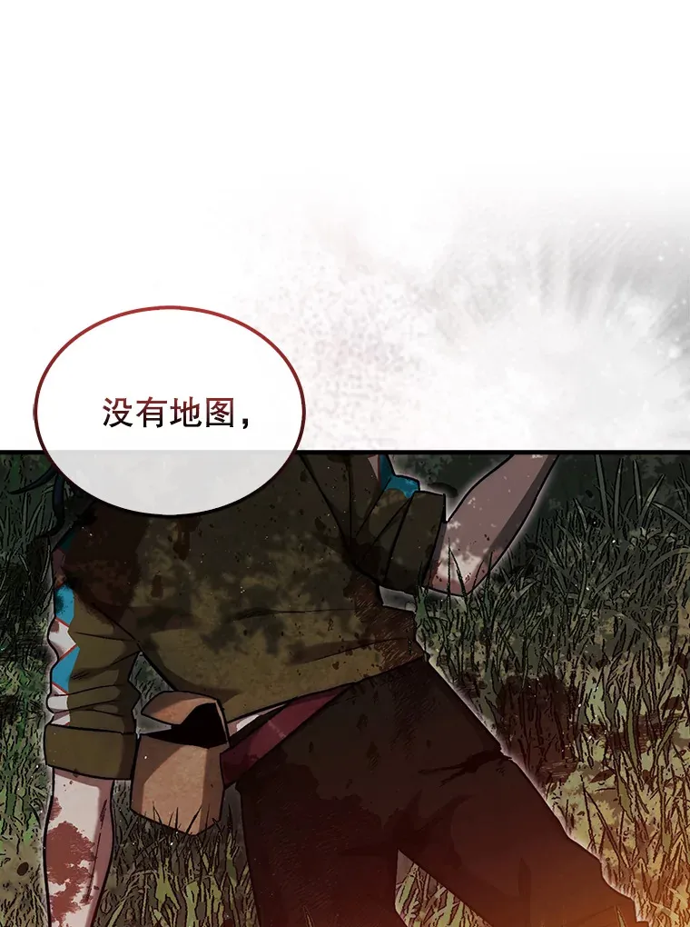 19.克制的殿堂14