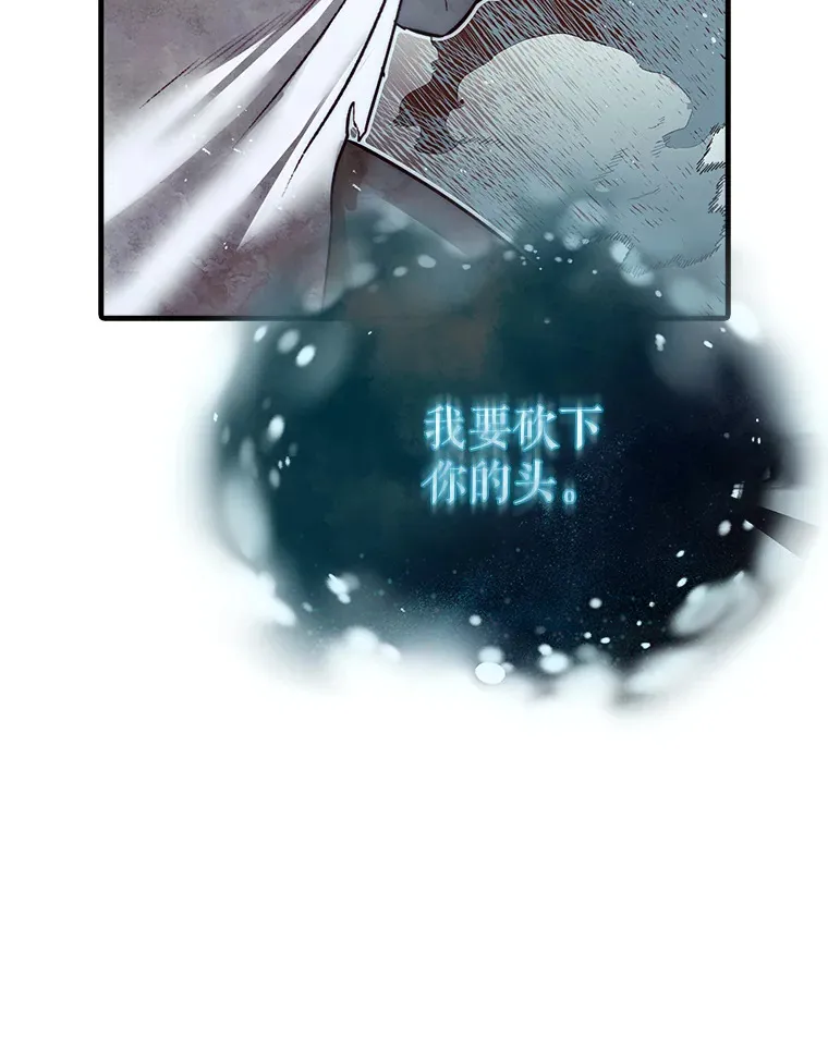 4.月之遗迹67