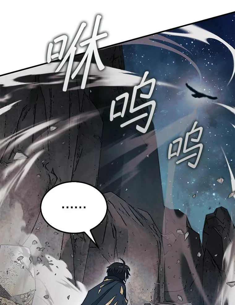 50.库帕97
