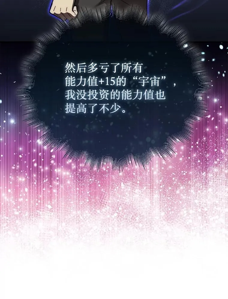 40.暴风前的宁静71