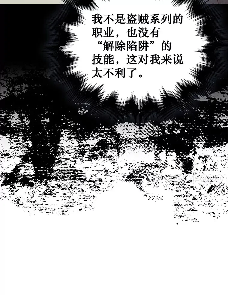 3.影子召唤师33