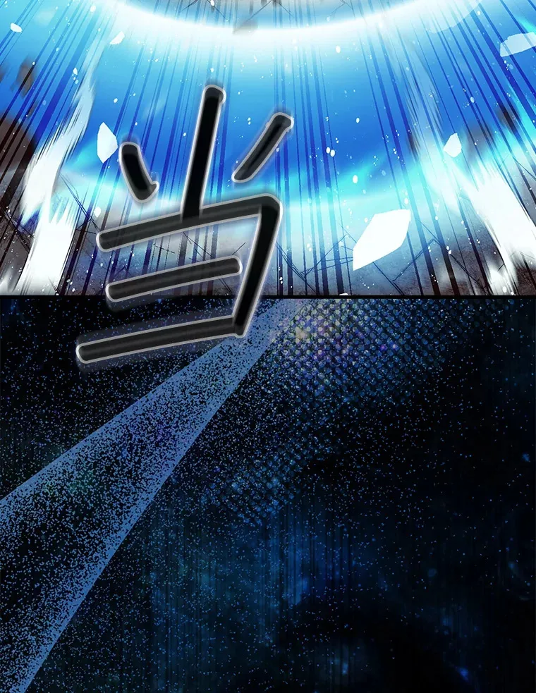 4.月之遗迹132