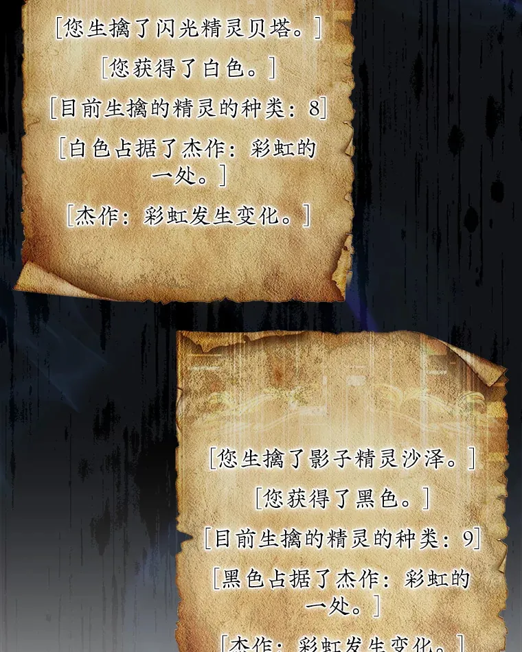 35.旷世94