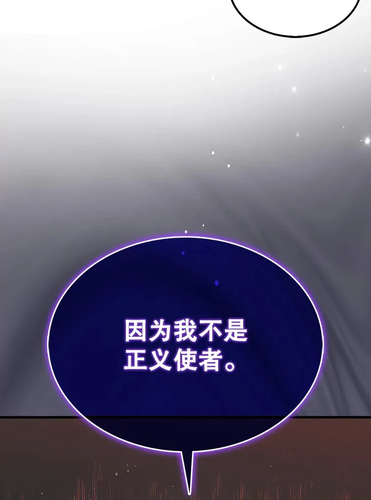 24.请求帮助133