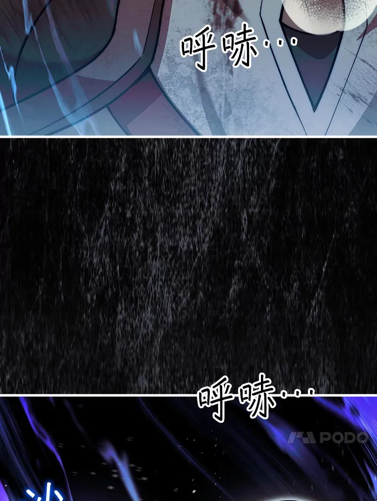 26.我是非公开65