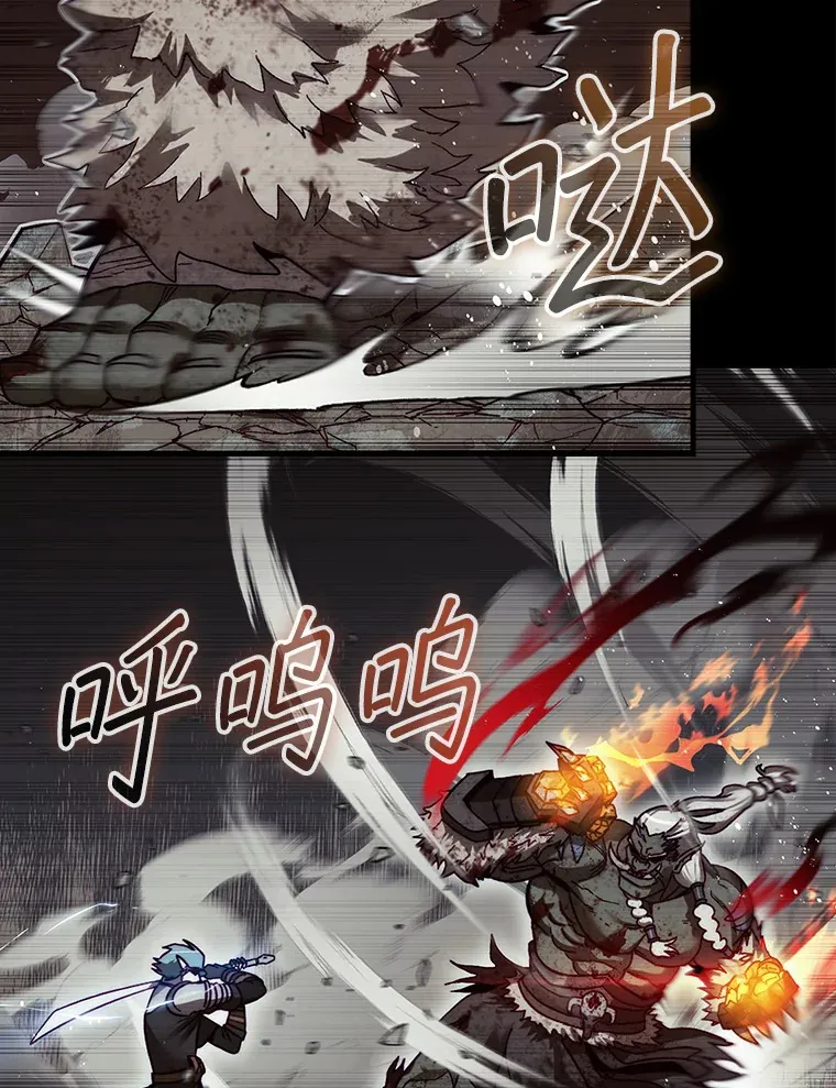 11.出现变数94