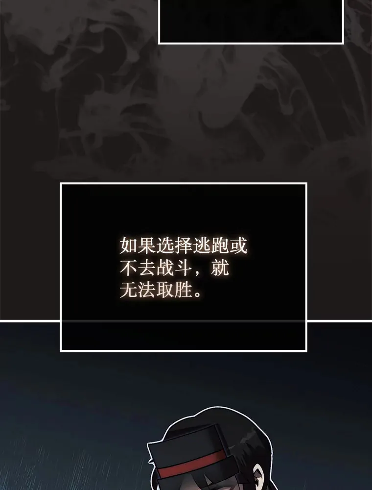 11.出现变数128