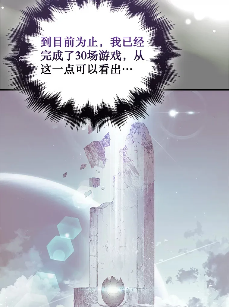 3.影子召唤师1