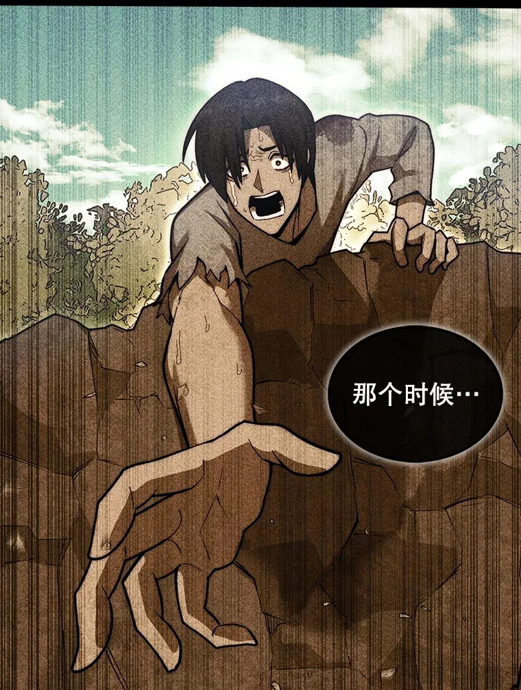 24.请求帮助107
