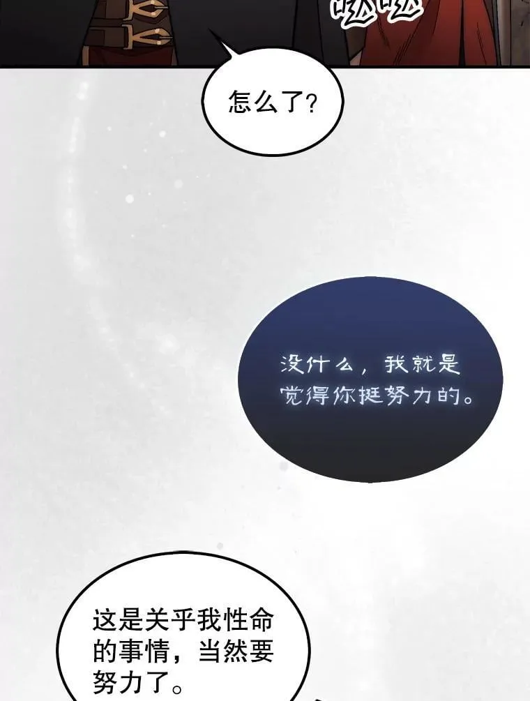 50.库帕155