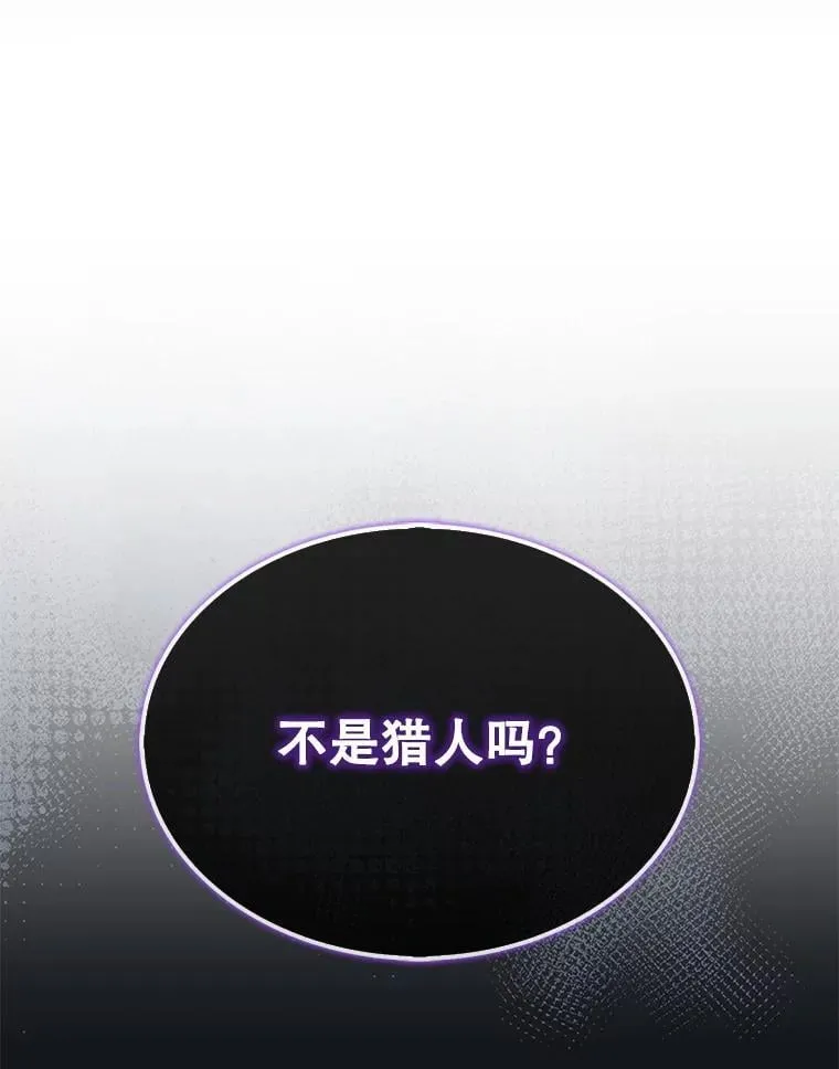 48.找到查欧67