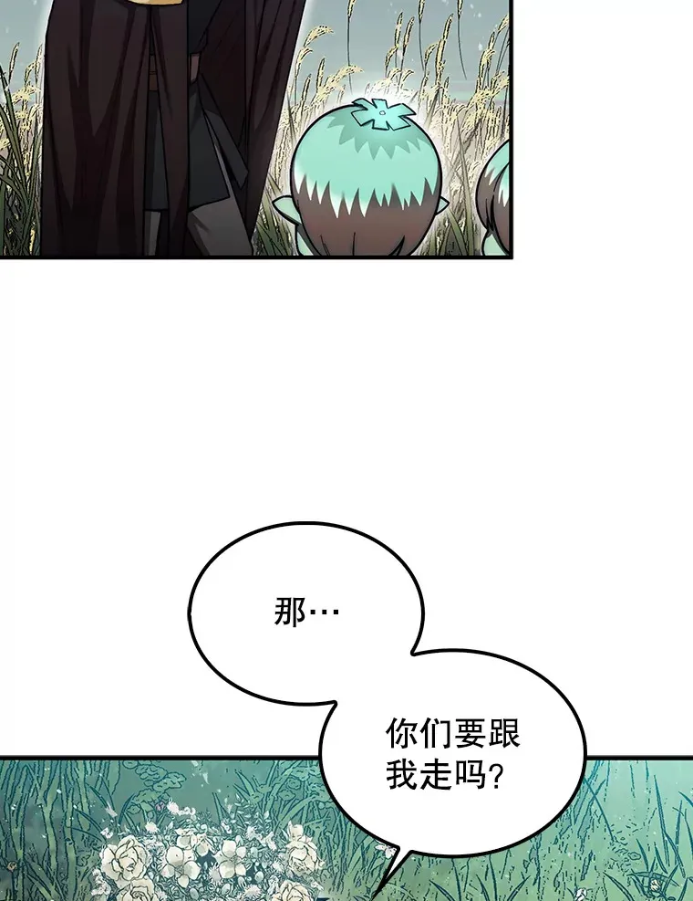 31.搜查精灵122