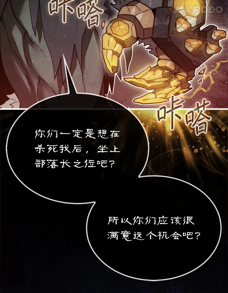 10.兄弟大战118