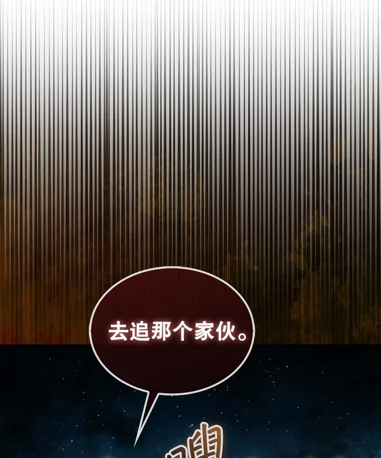19.克制的殿堂37