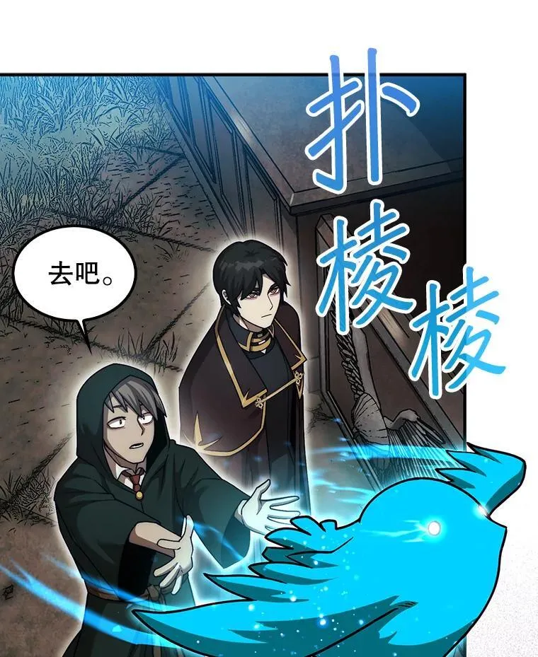 36.邀请函41