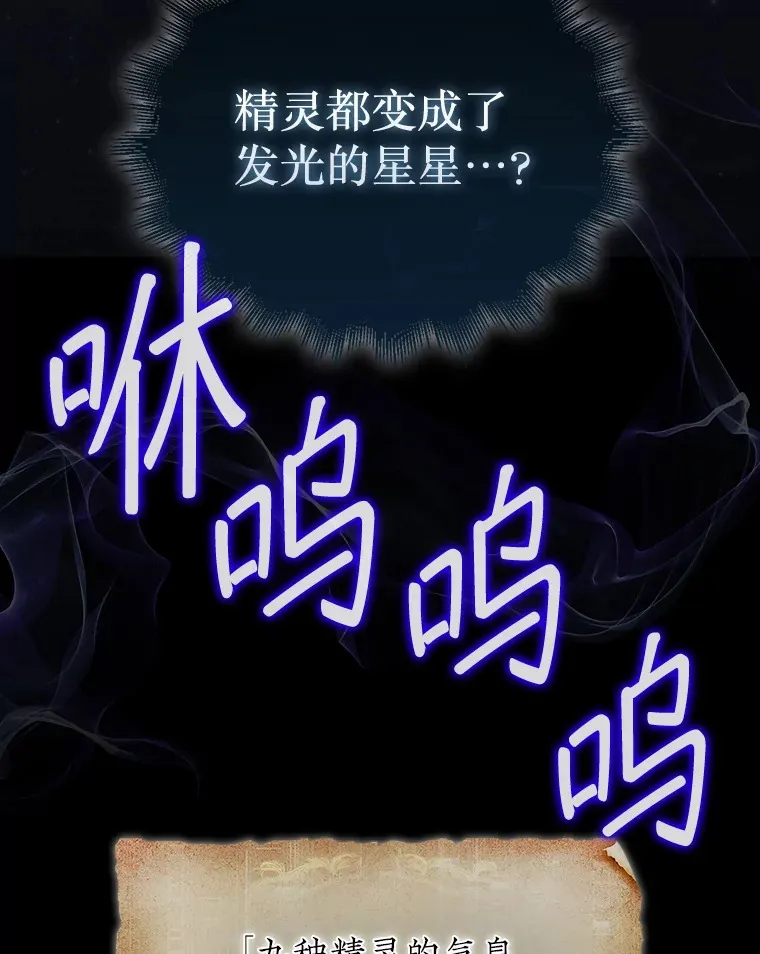 35.旷世105