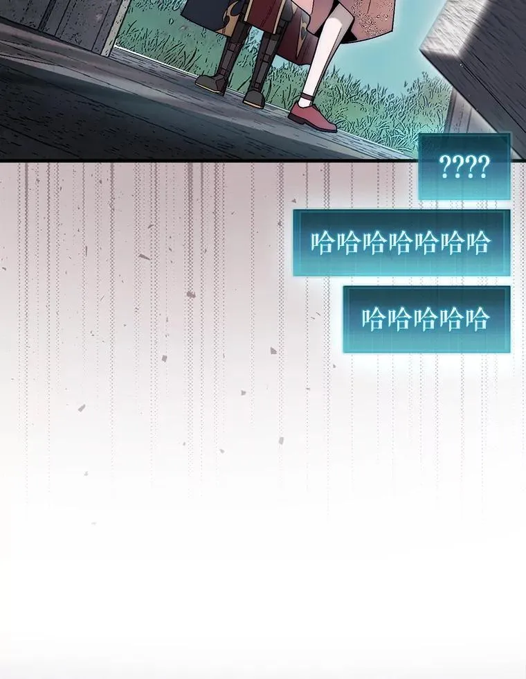 48.找到查欧55