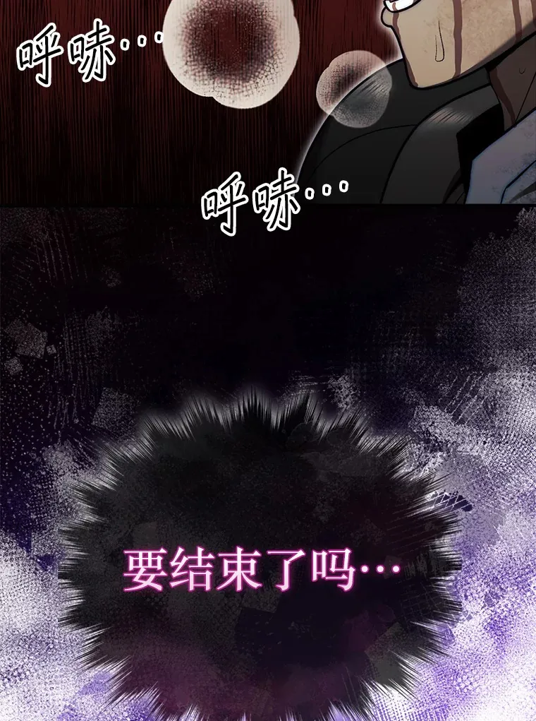 26.我是非公开116