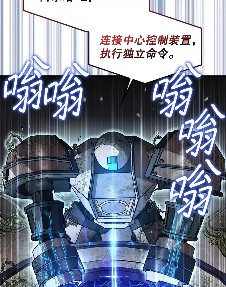 30.解决研究所问题18
