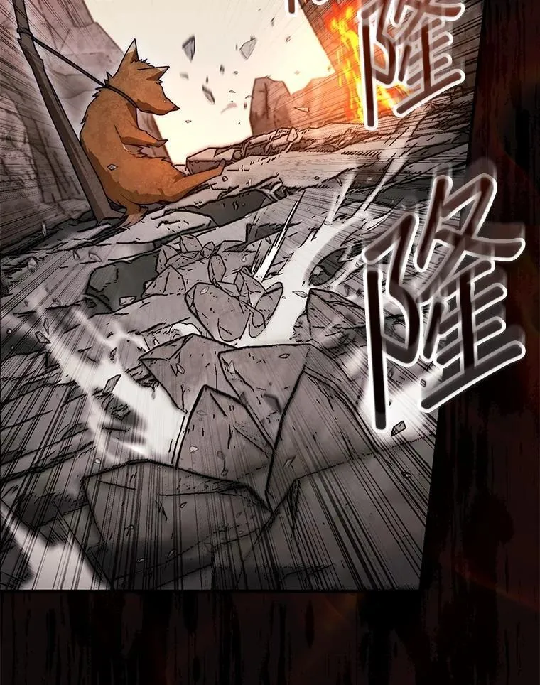 51.难抓的蜘蛛121