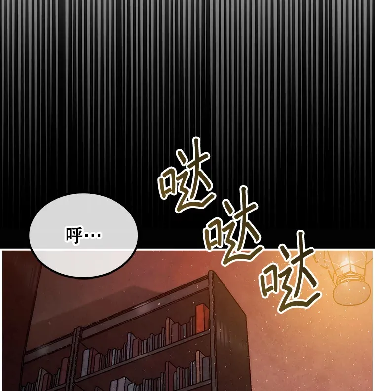 15.找回记忆的碎片62